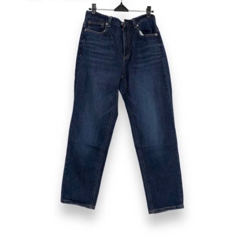 preloved jeans guess