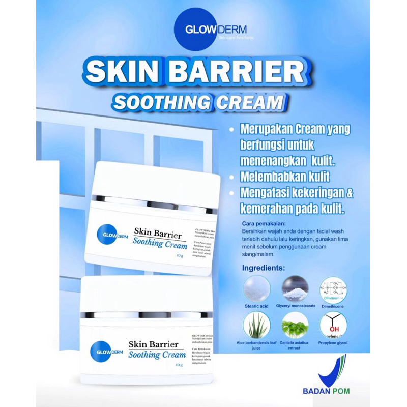 Glowderm SKIN BARRIER MOISTURIZER