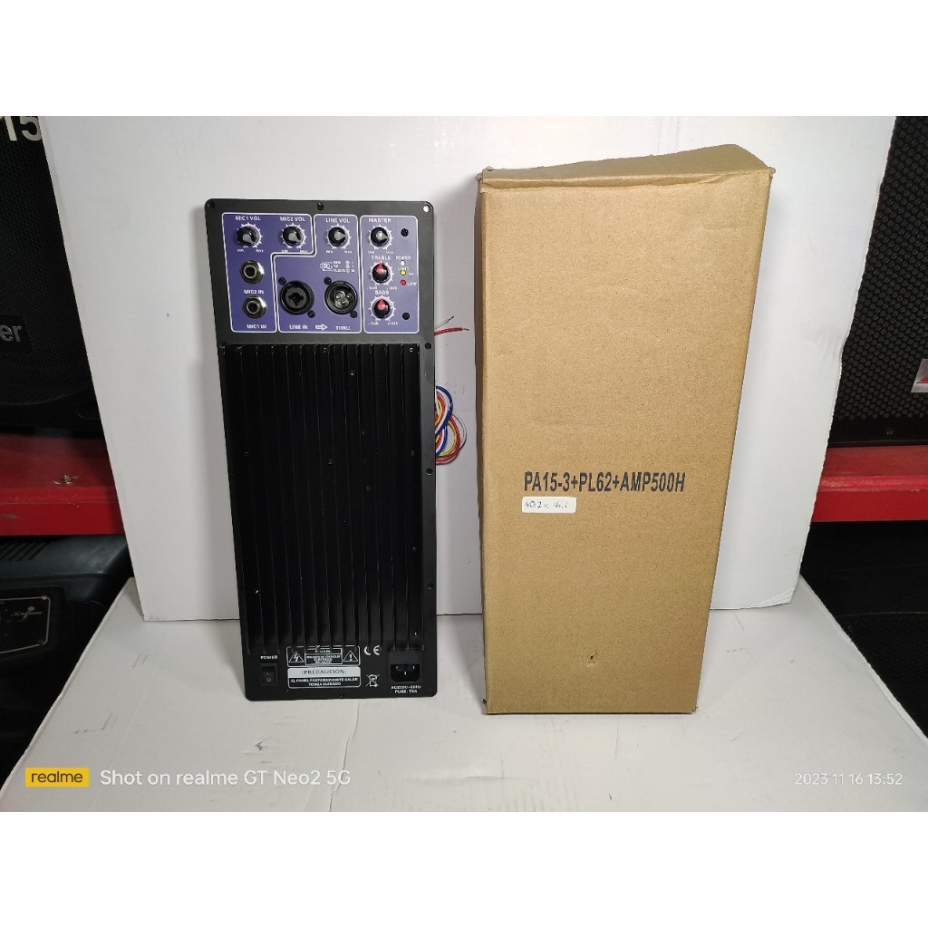 PA 15-3+PL62+AMP500H