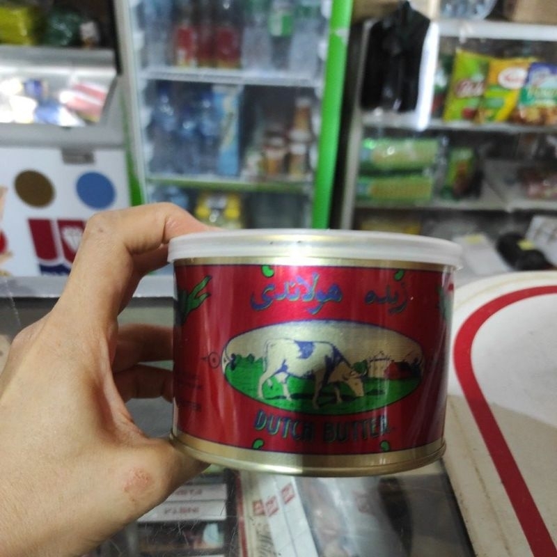 

Butter Wisjman 454 gram