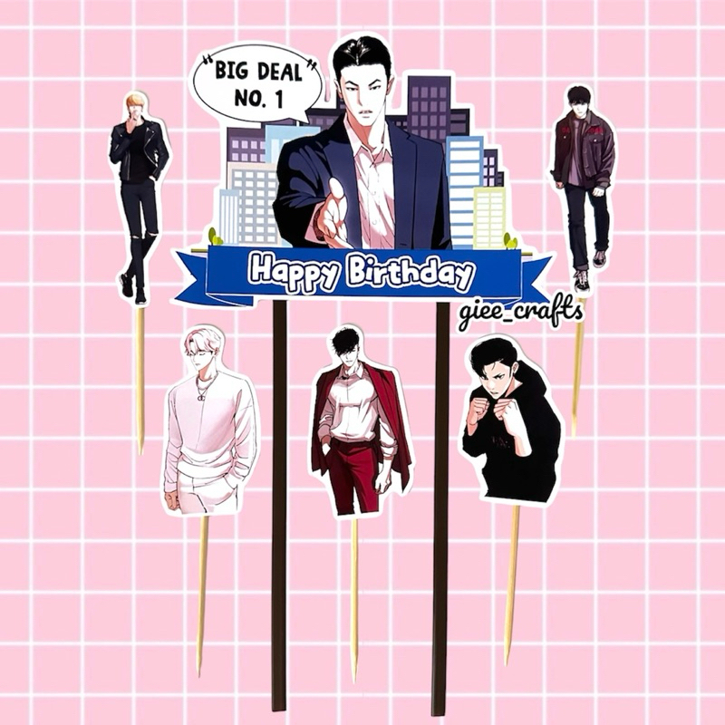 CAKE TOPPER WEBTOON LOOKISM / HIASAN KUE LOOKISM / TOPPER KUE WEBTOON LOOKISM / TOPPER WEBTOON / TOP