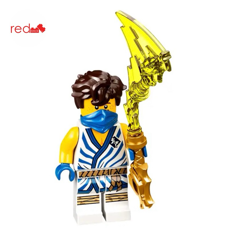 LEGO 71732 Ninjago Epic Battle Set- Jay Minifigure