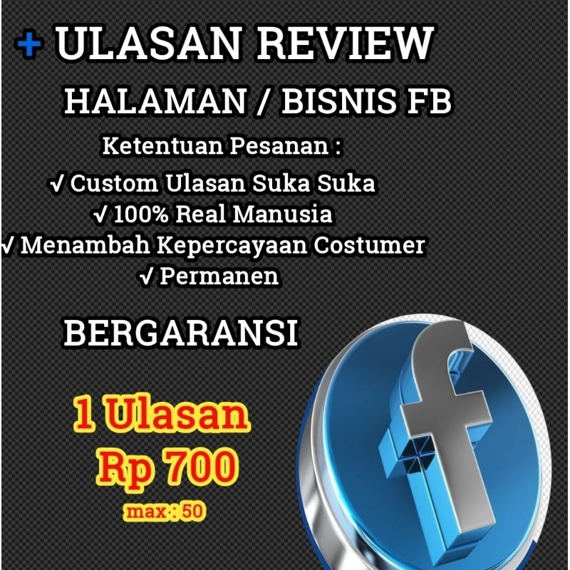 ULASAN HALAMAN FANSPAGE FACEBOOK