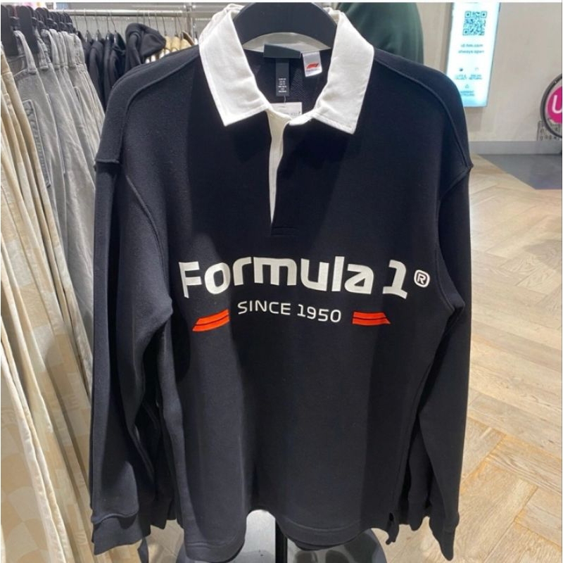 T shirt polo formula1 H&M original store