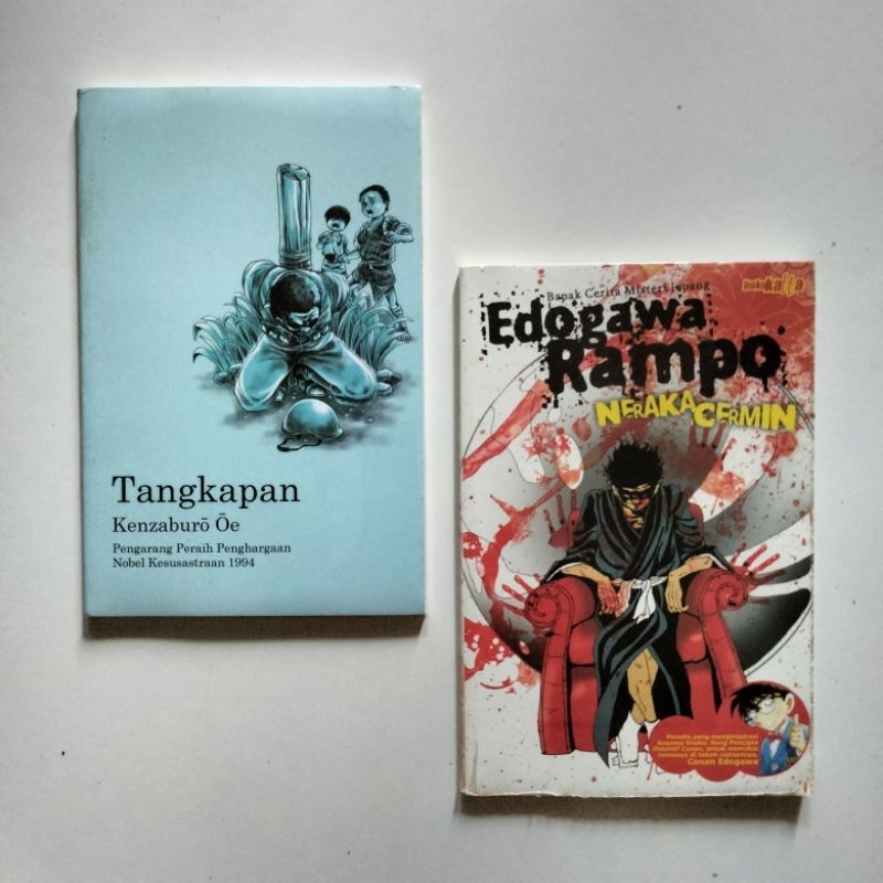 Tangkapan - Kenzaburo Oe - Pengarang Pemenang Nobel Sastra - bukuKatta