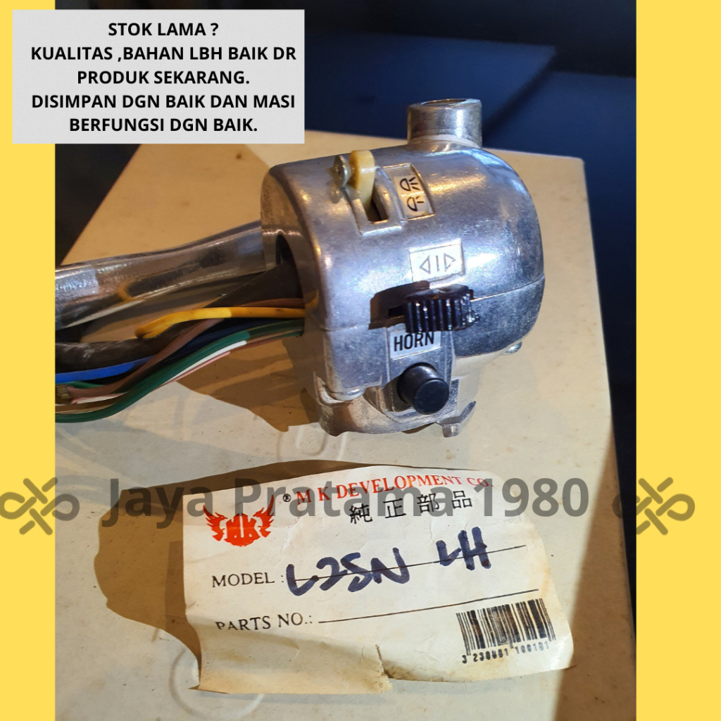 SAKLAR HOLDER KIRI PLUS HANDEL KOPLING YAMAHA L2SN L2 SUPER PRODUK TAIWAN