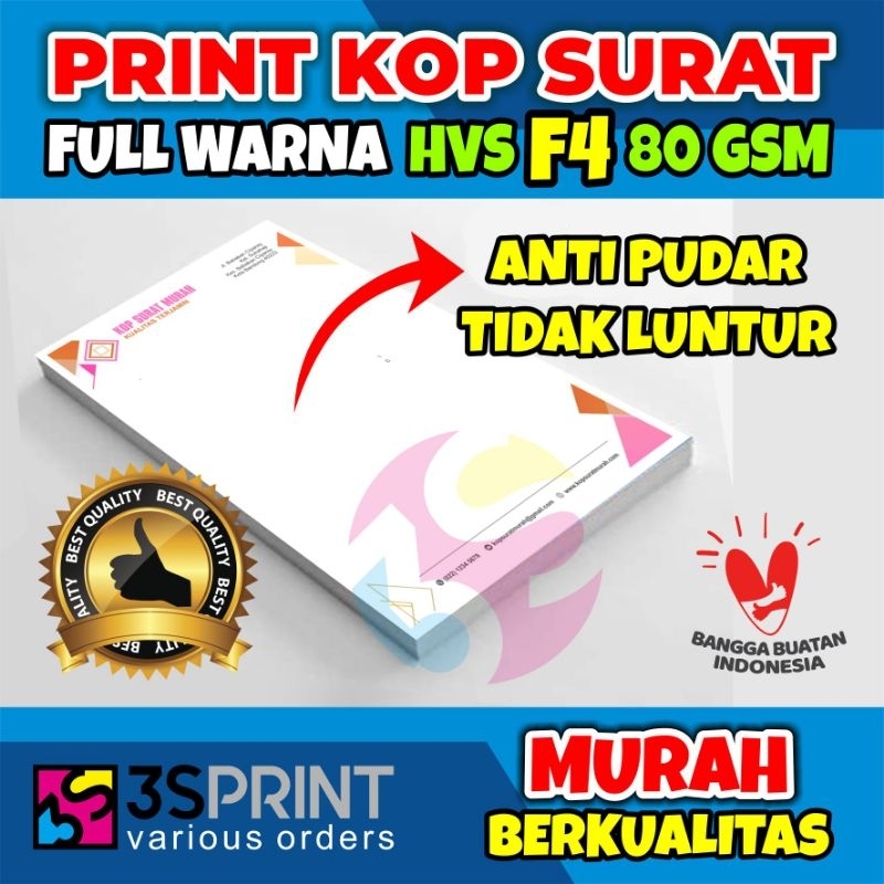 

Cetak Kertas HVS A4/F4 80gsm | Print Murah Berkualitas | Anti Pudar dan Tidak Luntur | Dengan tinta Artpaper High Premium