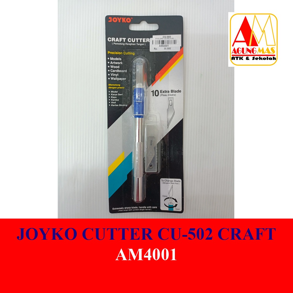 JOYKO CUTTER CU-502-CRAFT