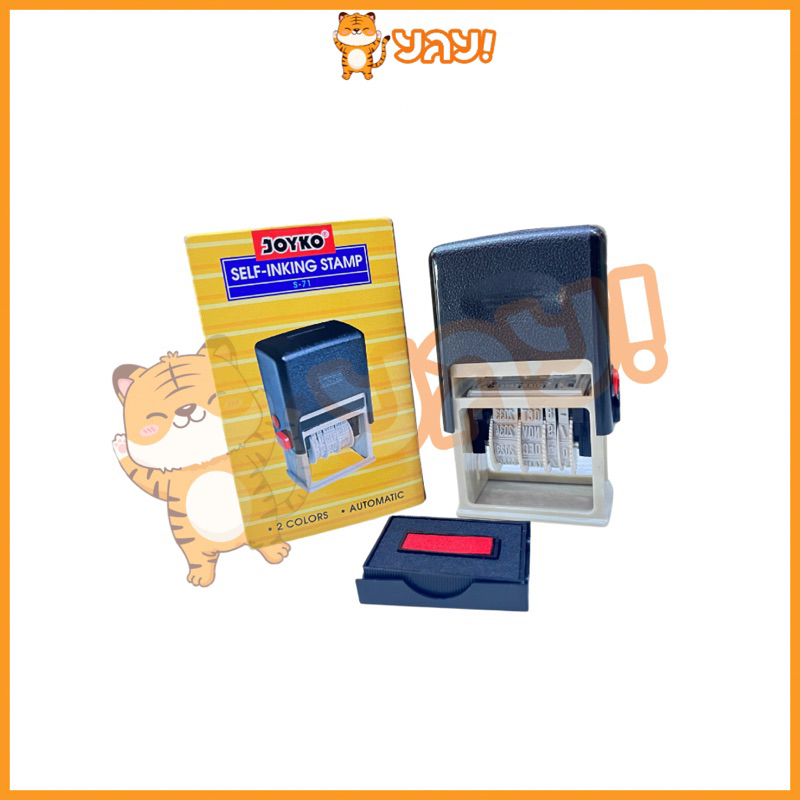 

YAY! Stempel Lunas Tanggal Joyko S-71 / Stempel Otomatis