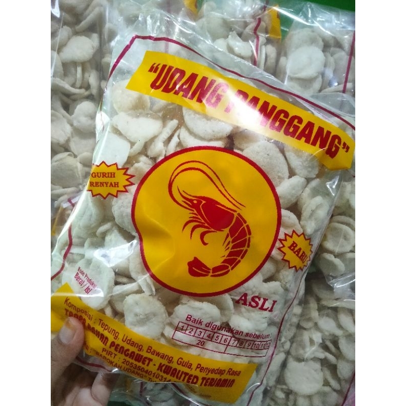 

Krupuk Udang