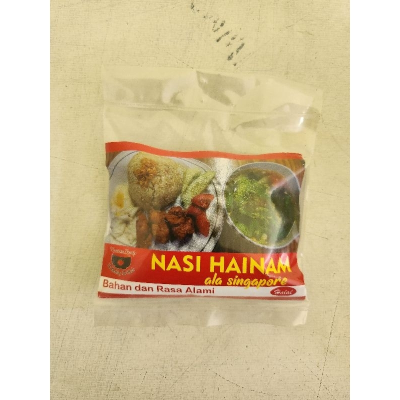 

Bumbu Nasi Hainam Ala Singapore