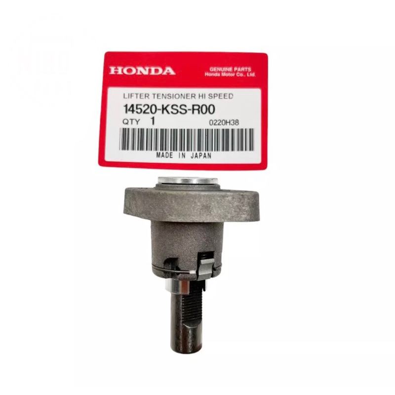 Tonjokan keteng racing beat vario supra 125 KSS ORIGINAL JAPAN