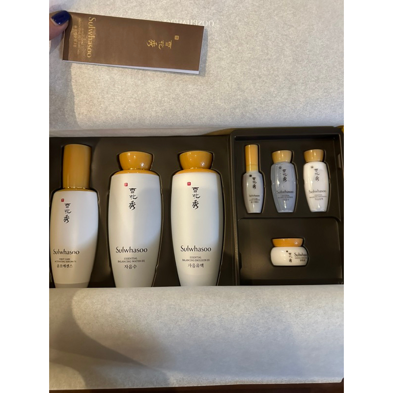 sulwhasoo first care essential