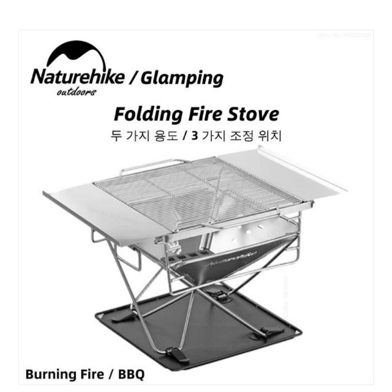 GRILL NATUREHIKE NH20PJ121