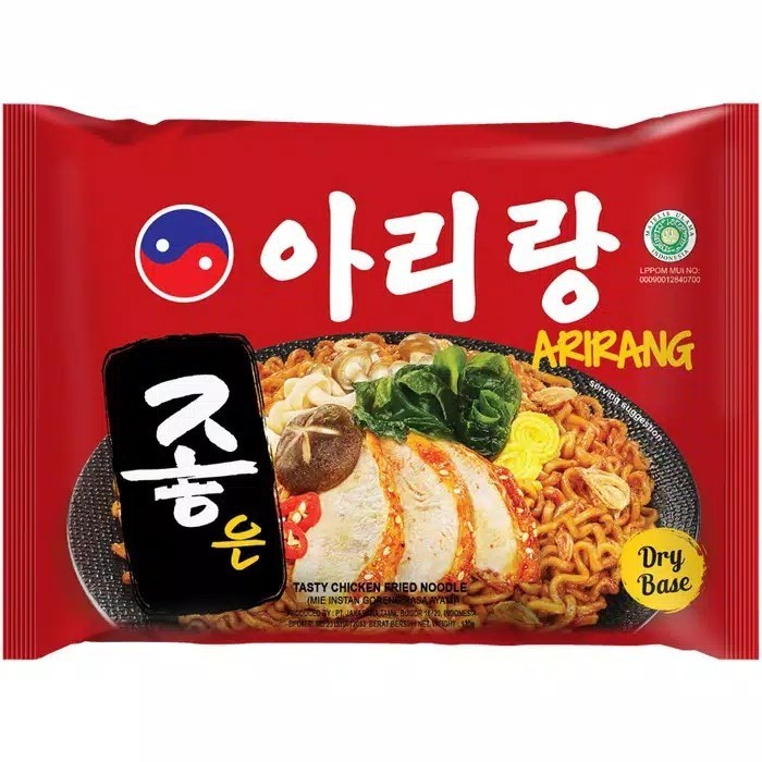 

Arirang Tasty Chicken Noodle/Mie Instan Goreng Rasa Ayam 130gr