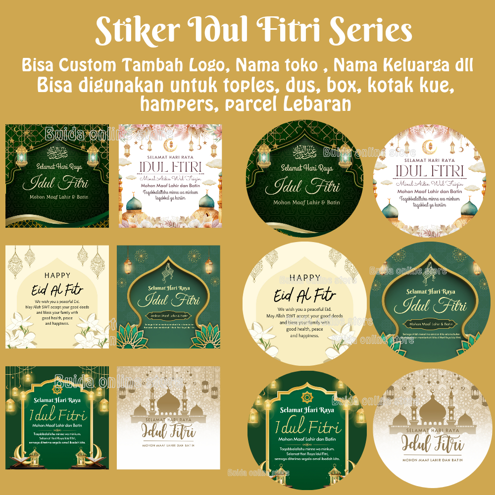 

stiker / Kartu Ucapan / Hangtag Selamat Hari Raya Idul Fitri sticker label dekorasi hampers parcel lebaran Mohon Maaf Lahir dan Batin bisa custom tambah nama keluarga toko sosmed Kotak Bulat hiasan toples kue kering cookies selamatan bingkisan dus box