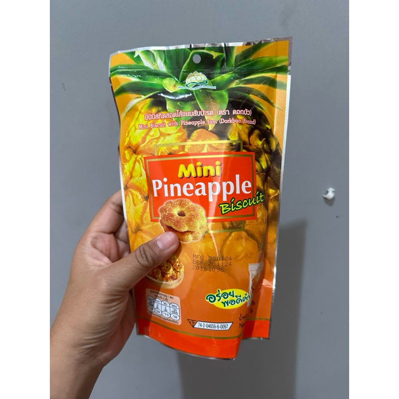 

READY STOCK NASTAR THAILAND MINI PINEAPPLE BISCUIT 60 GR