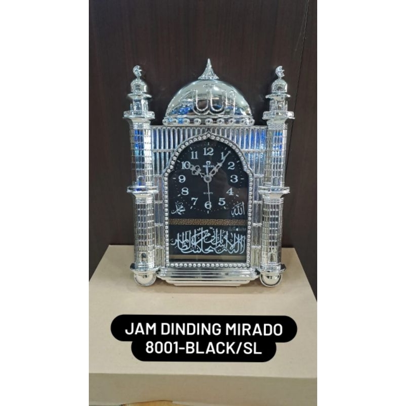 Jam Dinding Kaligrafi / Jam Dinding Diamond