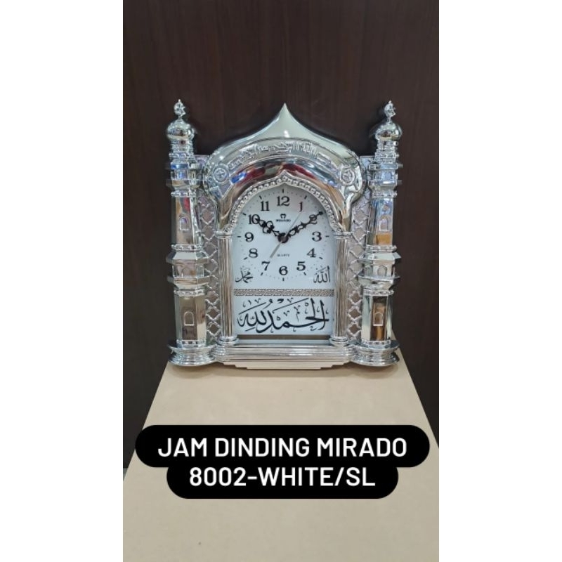 Jam Dinding Kaligrafi / Jam Dinding Diamond