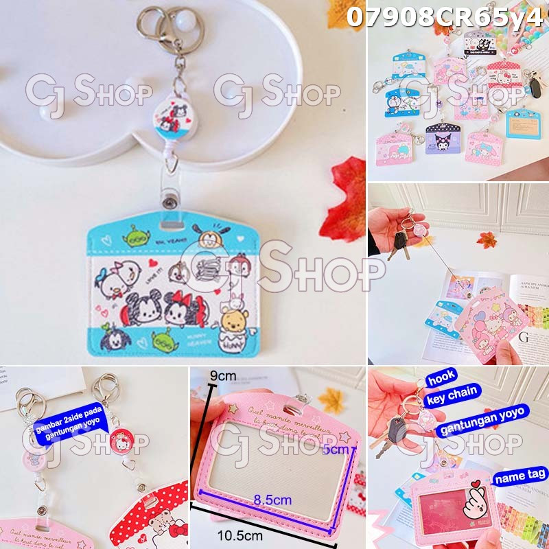

Tsumtsum Snoopy Name Tag + tali yoyo 07908 07909