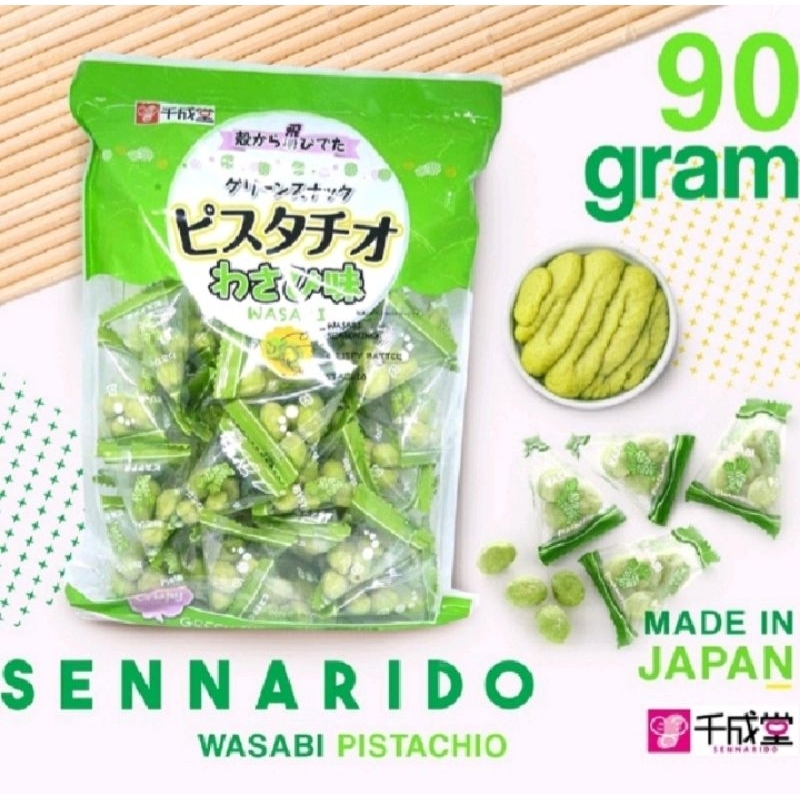 

sennarido pistachio jepang