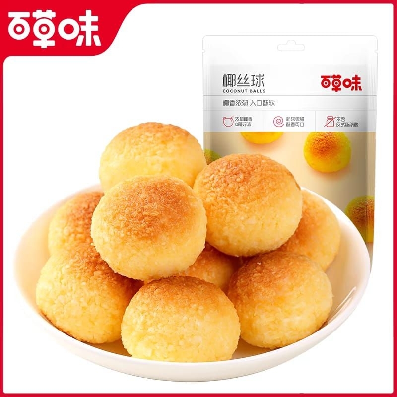 

Coconut ball import 120 gram