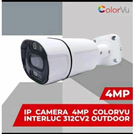ip camera outdoor 4mp edge interluc