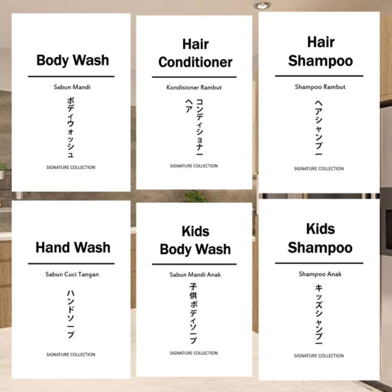 

6x9cm Sticker Vinyl WATERPROOF Sabun Mandi Stiker Label Cuci Tangan Hand Body Wash Kids Shampoo Conditioner Hand Sanitizer