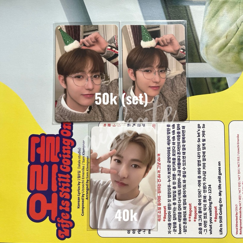 pc official renjun md cinema