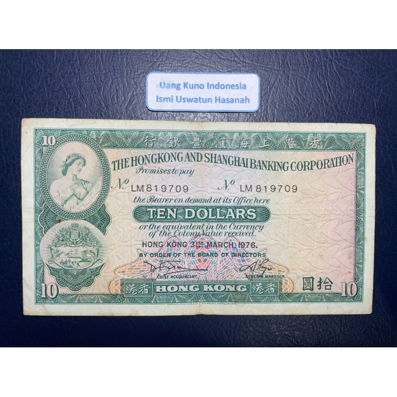 UANG KUNO 10 DOLLAR HONGKONG 1976