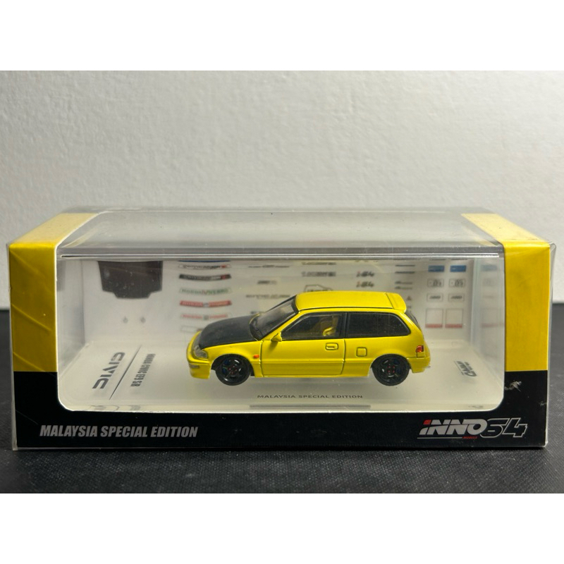 Inno64 Honda Civic EF9 SiR Malaysia Spesial Edition