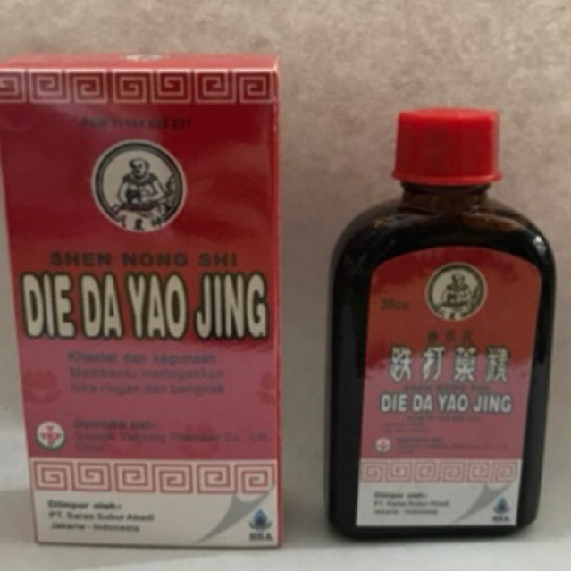 Obat Merah Die Da Yao Jing SSA