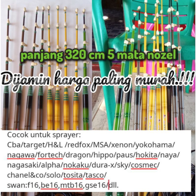 stick semprotan tanaman|stik semprotan tanaman|stick sprayer elektrik|stik semprot panjang