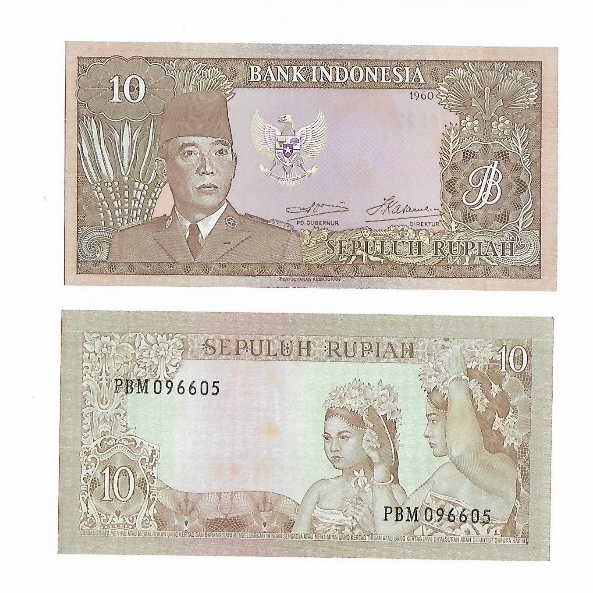 Uang kuno Indonesia 10 Rupiah 1960 Seri Soekarno
