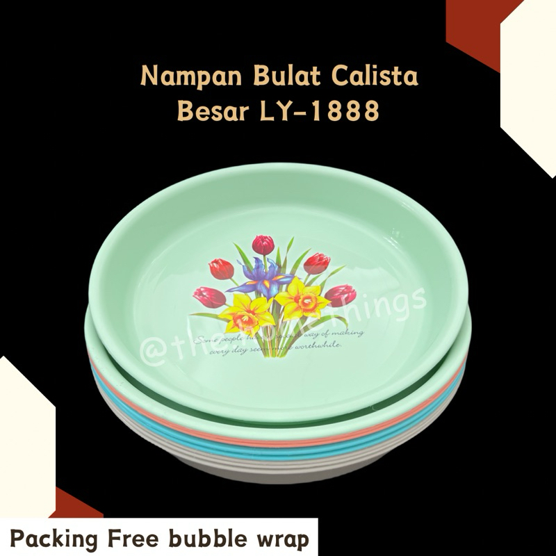 NAMPAN BULAT CALISTA LY-1888 UKURAN BESAR / NAMPAN BULAT PLASTIK / BAKI BULAT NAMPAN BULAT / NAMPAN 