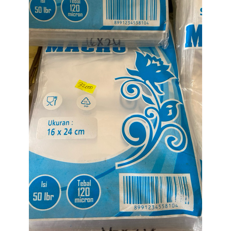 standing pouch 16x24