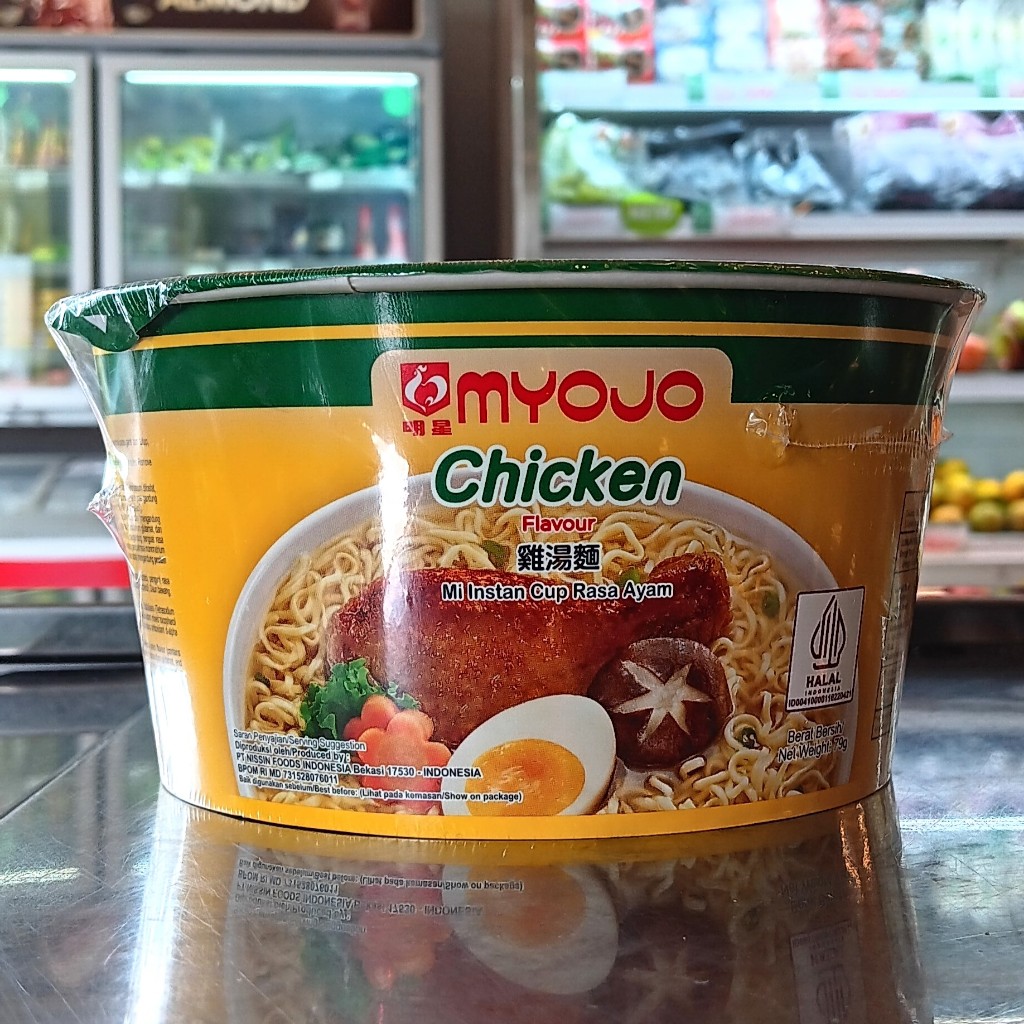 

HALAL MYOJO BOWL CHICKEN NOODLE 81 GR / MI INSTAN CUP RASA AYAM