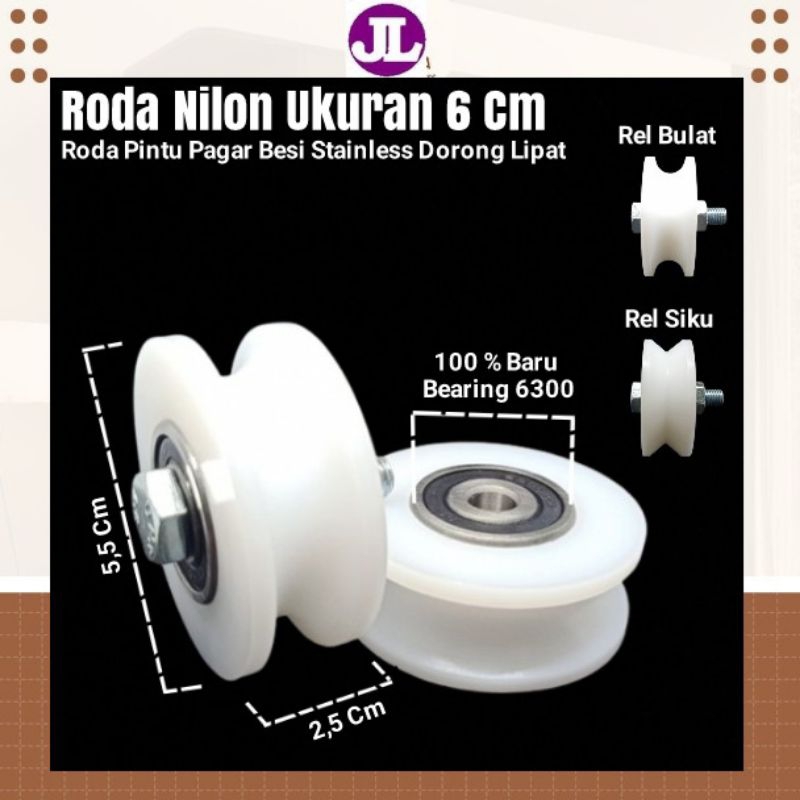 Roda Pagar Nilon Tanpa Rumah Ukuran 6 cm Pintu Besi Stainless Dorong Lipat Roda Nilon Pintu Gerbang 