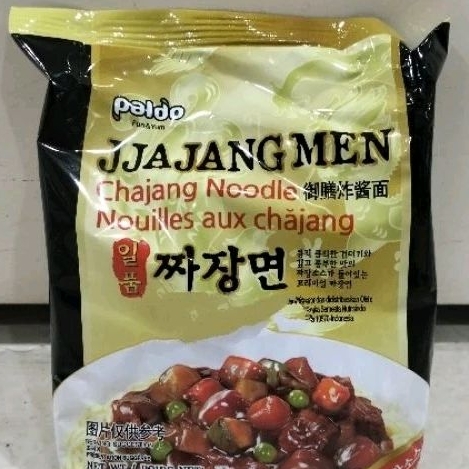 

Paldo jjajang men 200gram