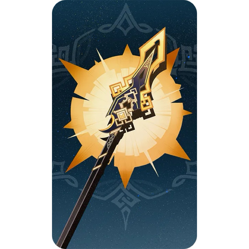 Vortex Vanquisher Genshin Impact Cosplay Prop