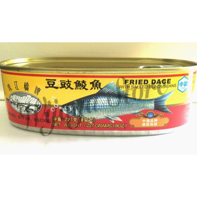 

Terlaku Ikan tausa PRB IS