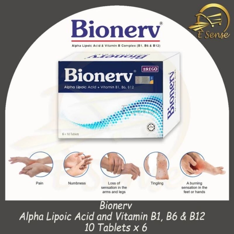 Bionerv (ALA 300mg + Vitamin B1, B6,B12) 60's| Vitamin Syaraf | TERMURAH