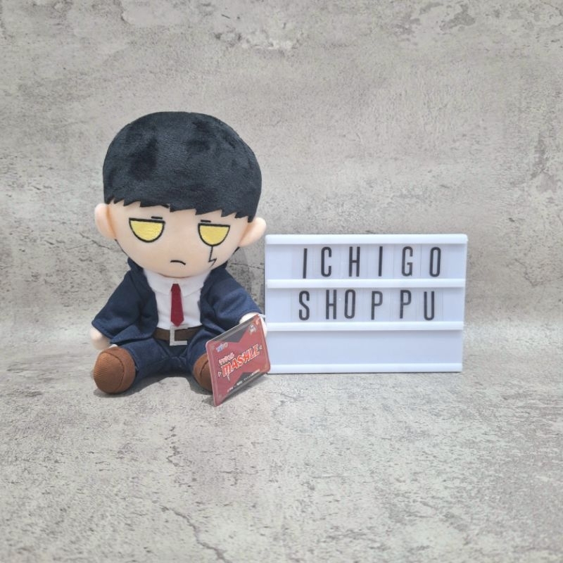 Mashle Mash Burnedead Plush Doll TAITO