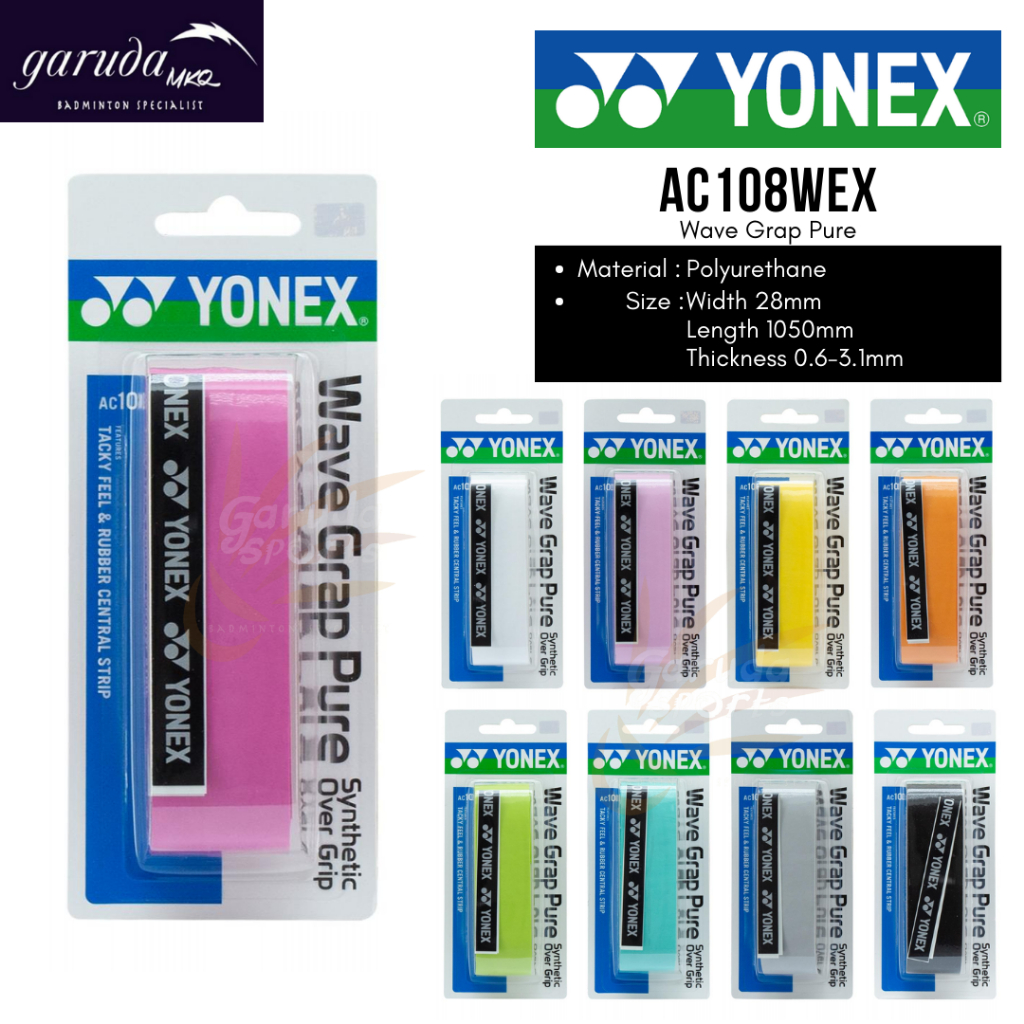 GRIP BADMINTON YONEX AC 108WEX TULANG / GRIP RAKET YONEX AC 108 WEX