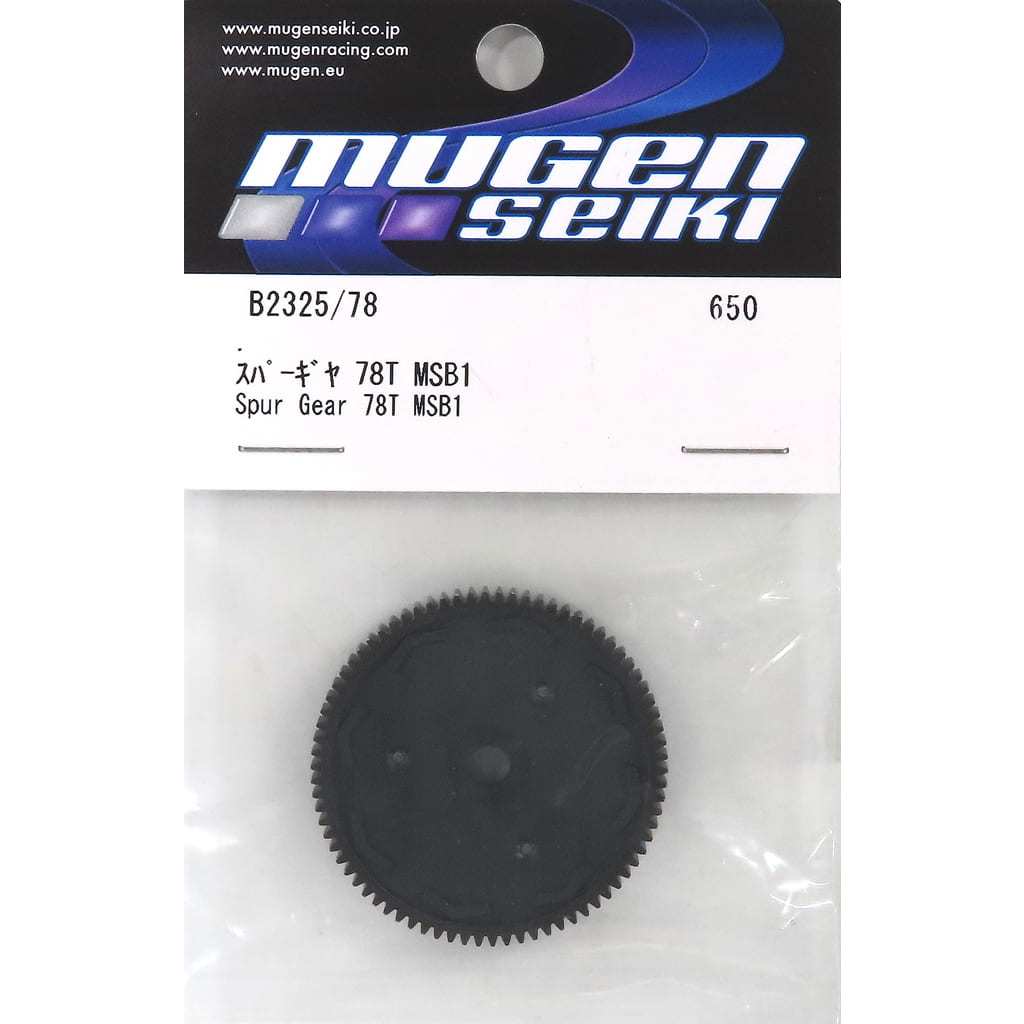 MUGEN SEIKI B2325/78 SPUR GEAR 78T MSB1