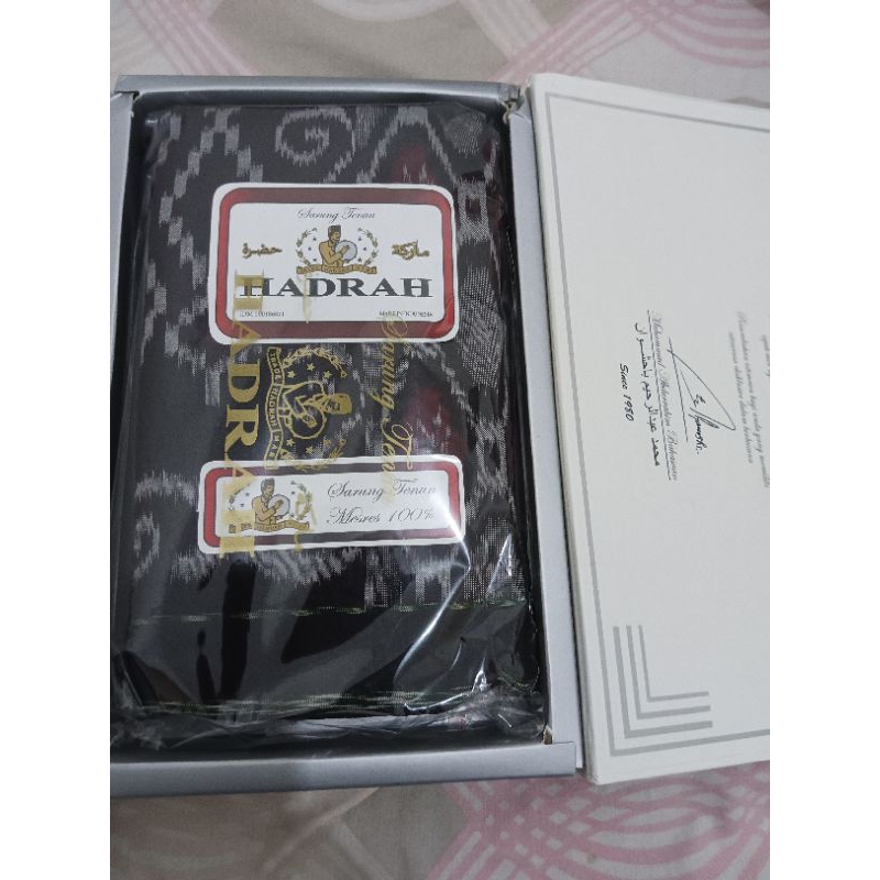SARUNG HADRAH KAWUNG ORIGINAL