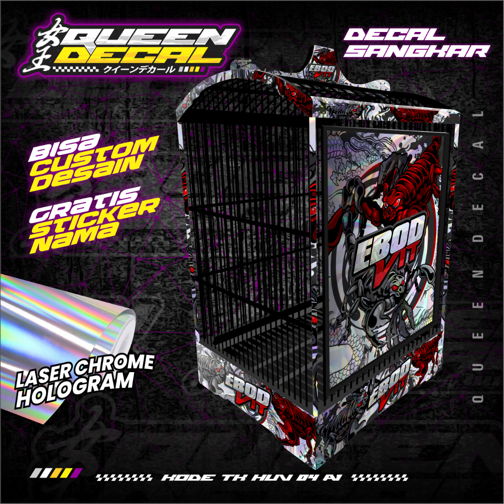 Decal Sticker Kandang Kenari Sticker Decal Sangkar Kotak EBOD VIT - Aksesoris Decal Sangkar Kotak EB