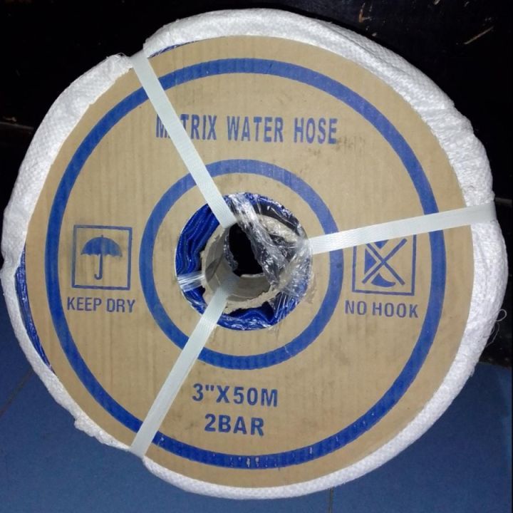 SELANG SUNNY HOSE 3 IN SELANG BUANG ALKON SELANG TERPAL 3 INCH