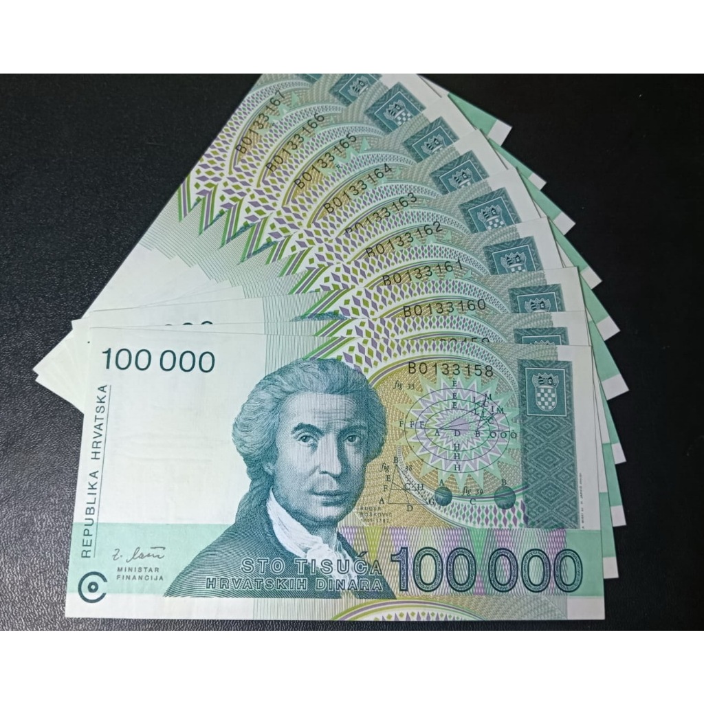 10 lembar noser urut - Uang kertas asing Kroasia 100000 Dinara tahun 1993
