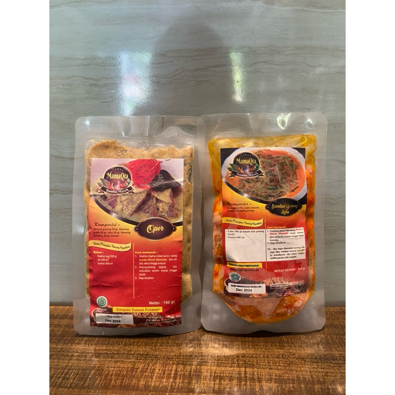 

Paket Lebaran ( Paket Bumbu Adun)